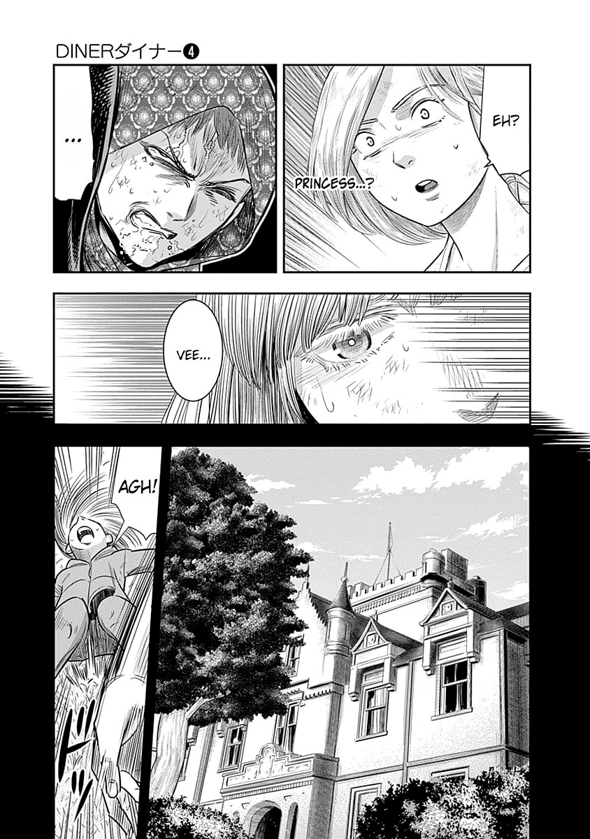 DINER chapter 37 page 14