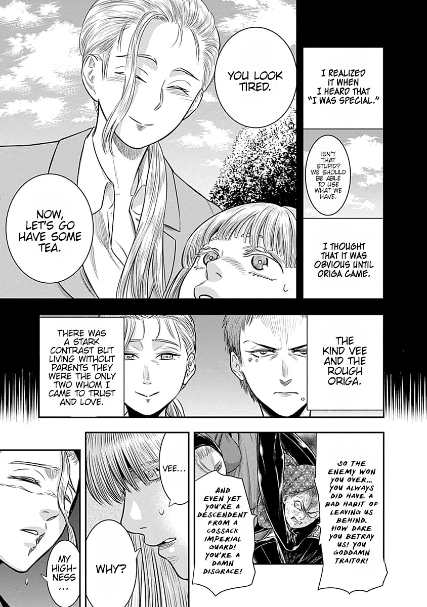 DINER chapter 37 page 16