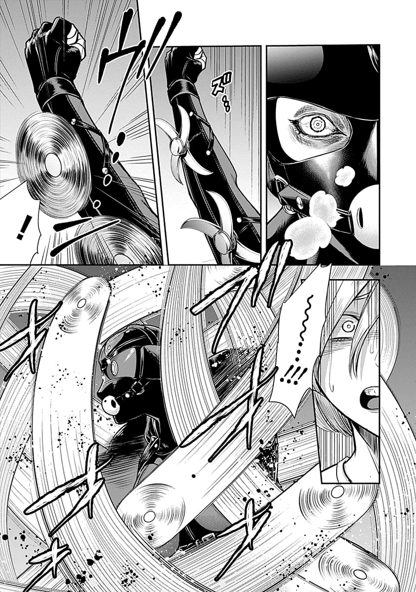 DINER chapter 37 page 4