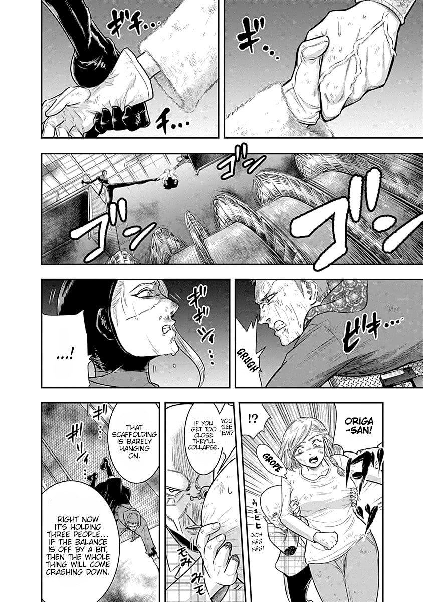 DINER chapter 38 page 11