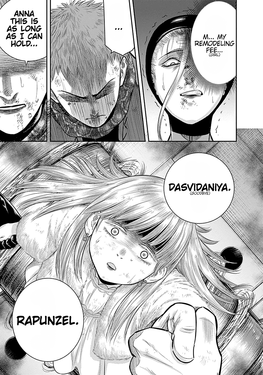 DINER chapter 38 page 12