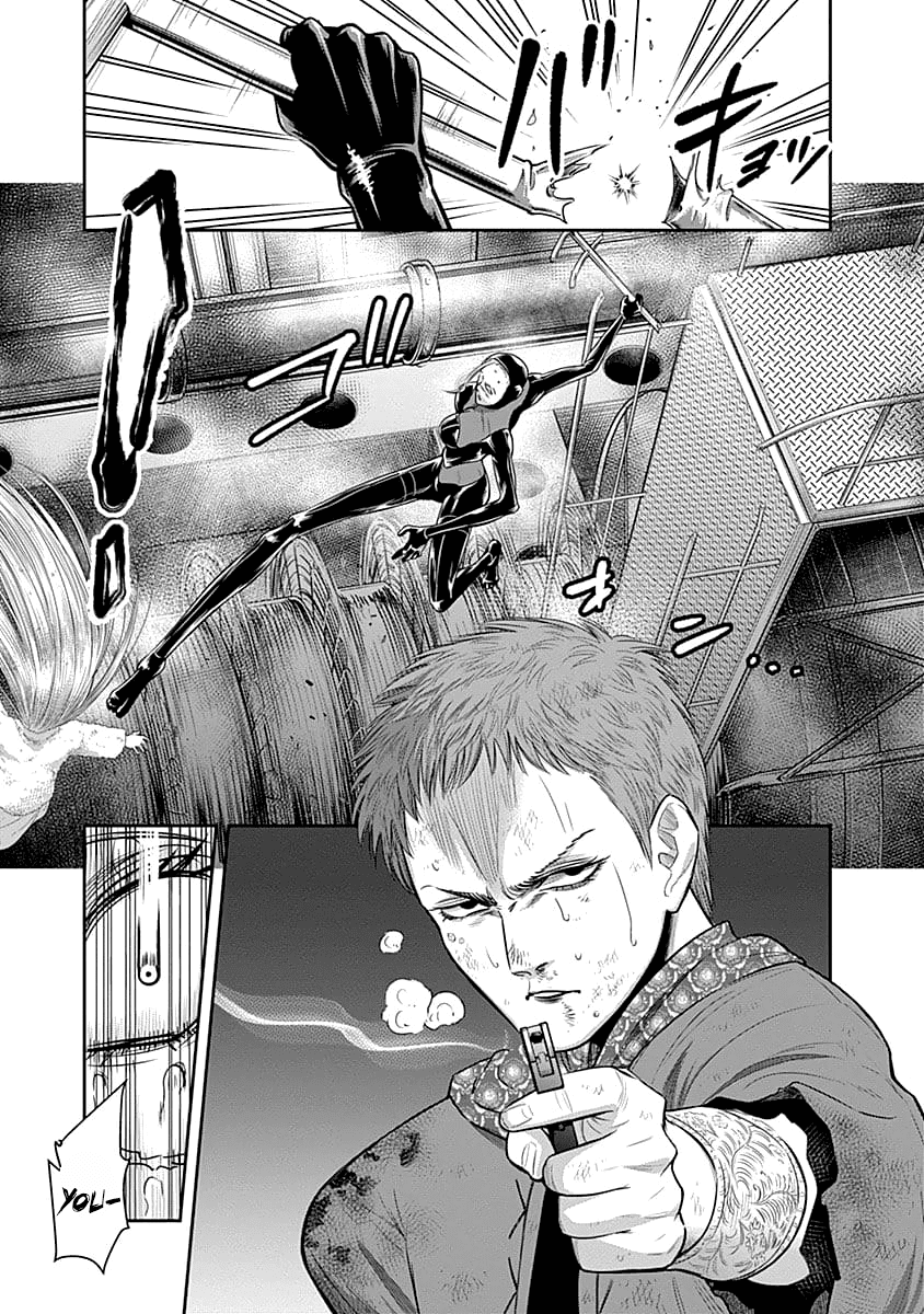 DINER chapter 38 page 14