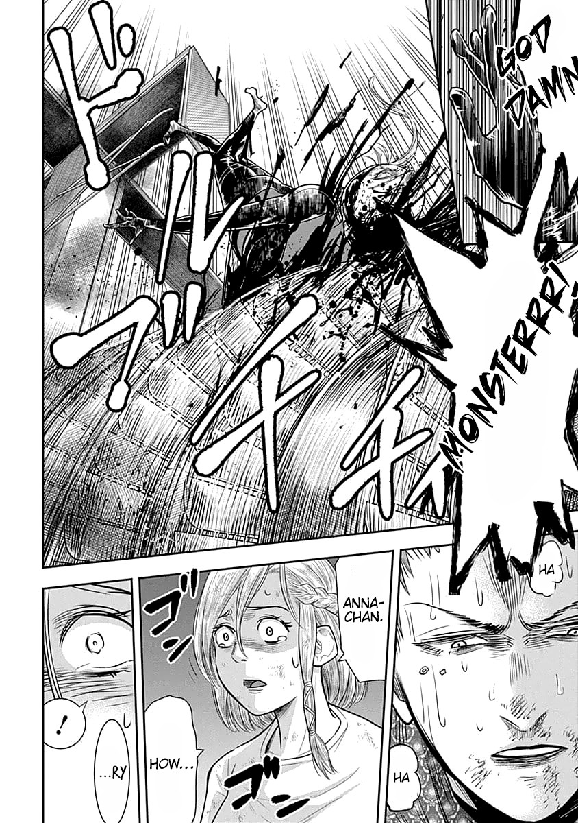 DINER chapter 38 page 15