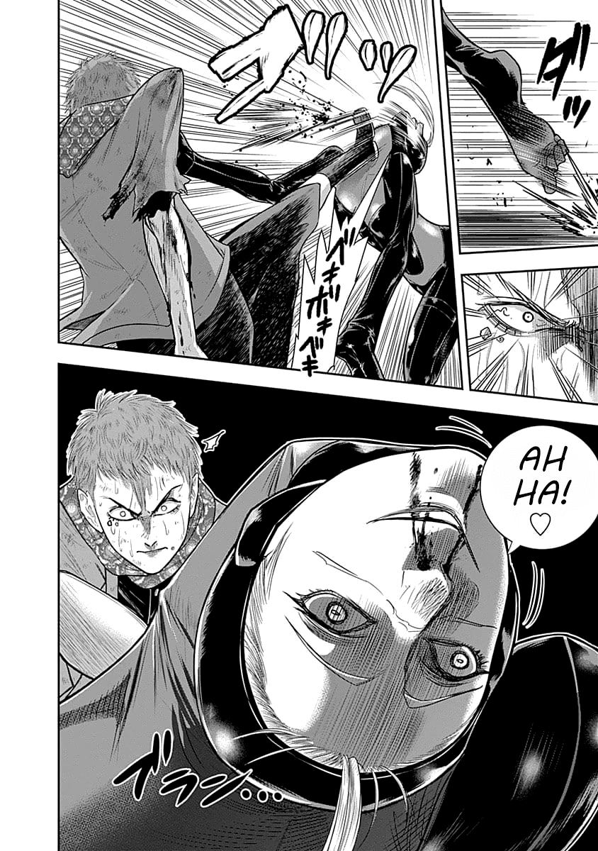 DINER chapter 38 page 3