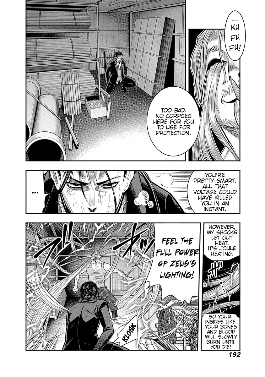 DINER chapter 39 page 11