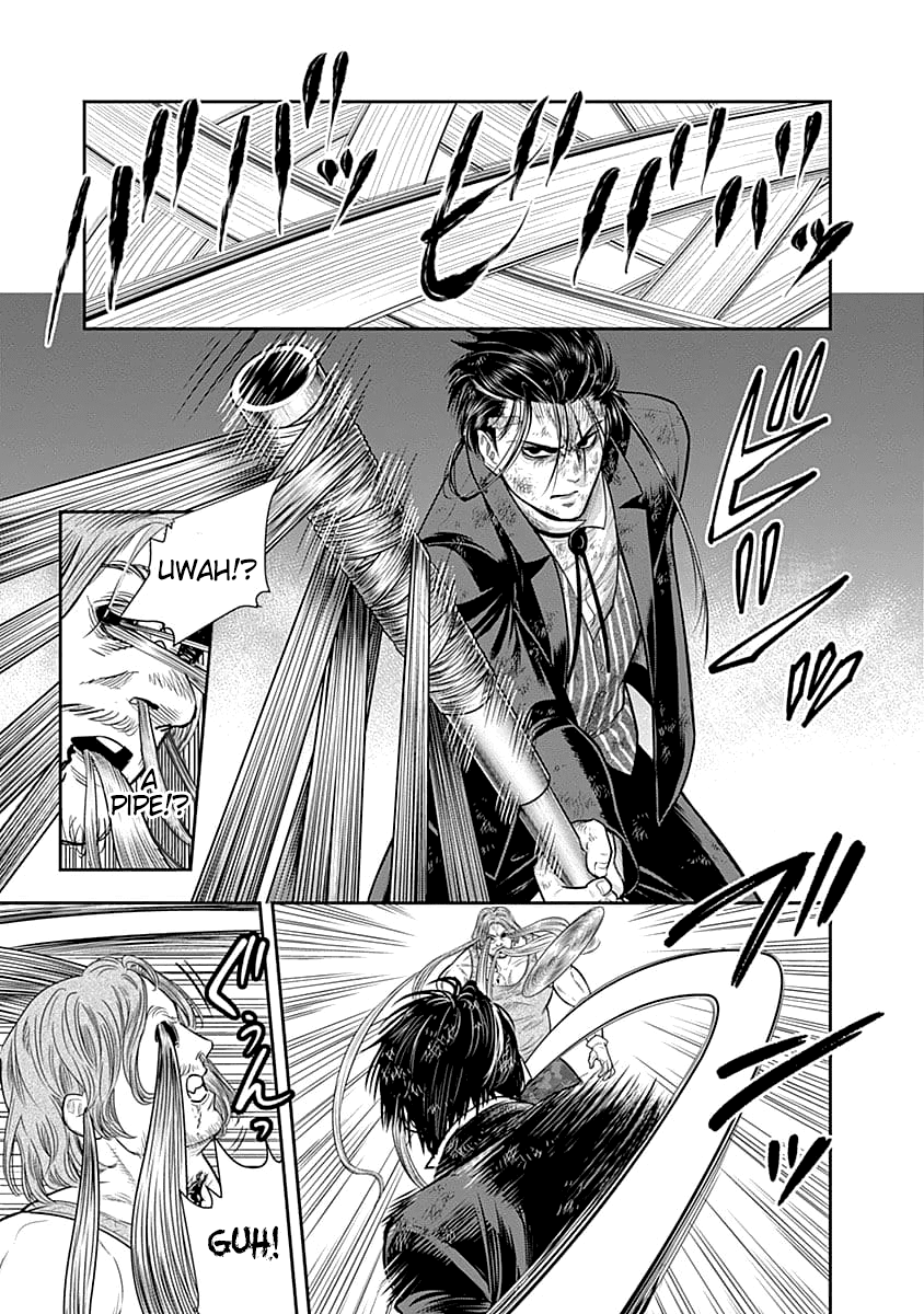 DINER chapter 39 page 12