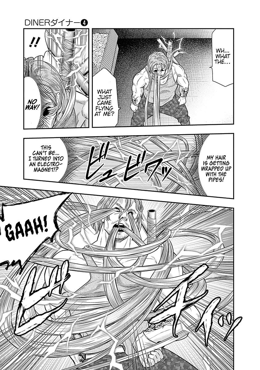 DINER chapter 39 page 14