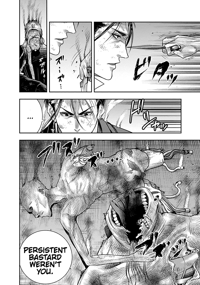 DINER chapter 39 page 17