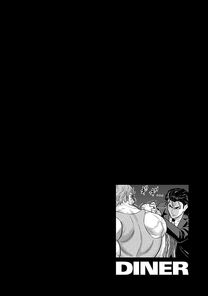 DINER chapter 39 page 23