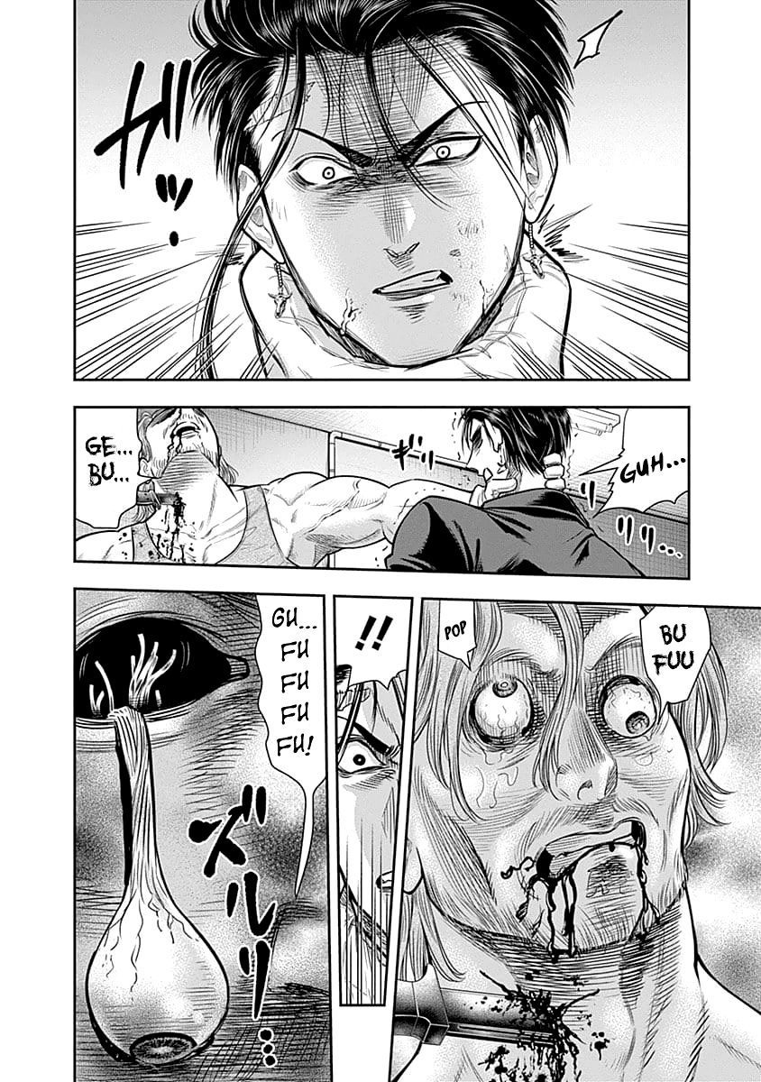 DINER chapter 39 page 5