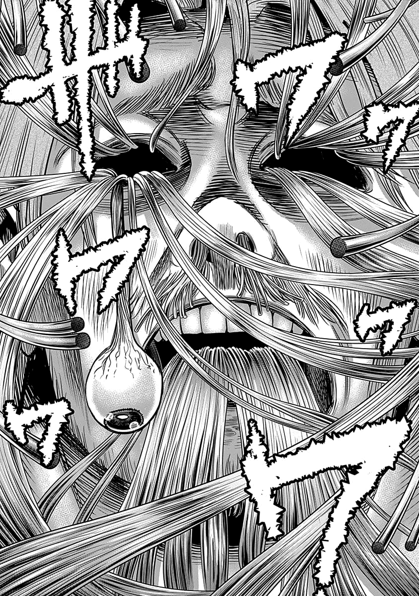 DINER chapter 39 page 6