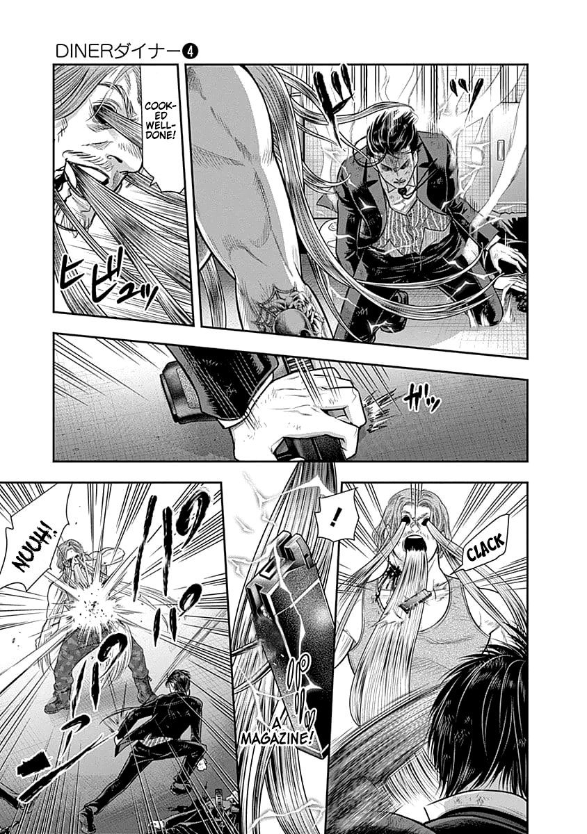 DINER chapter 39 page 8