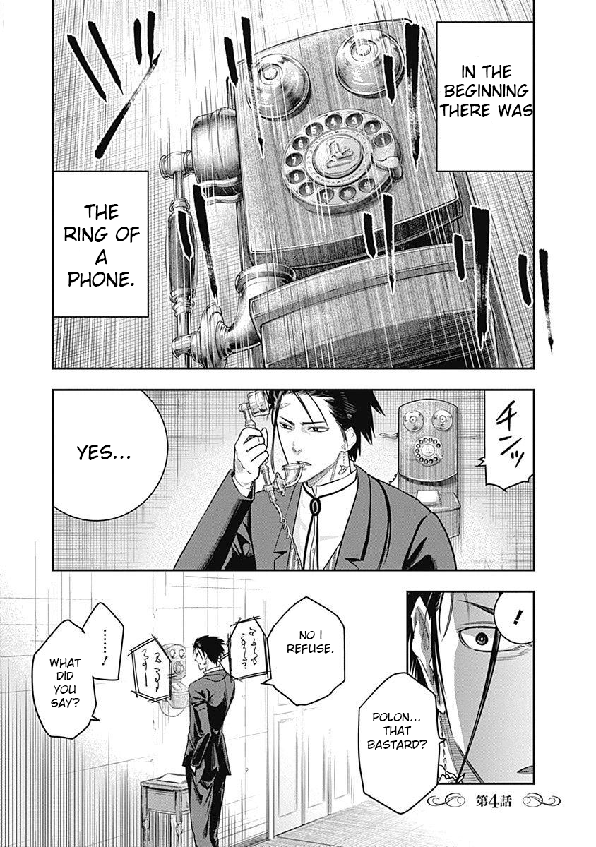 DINER chapter 4 page 1