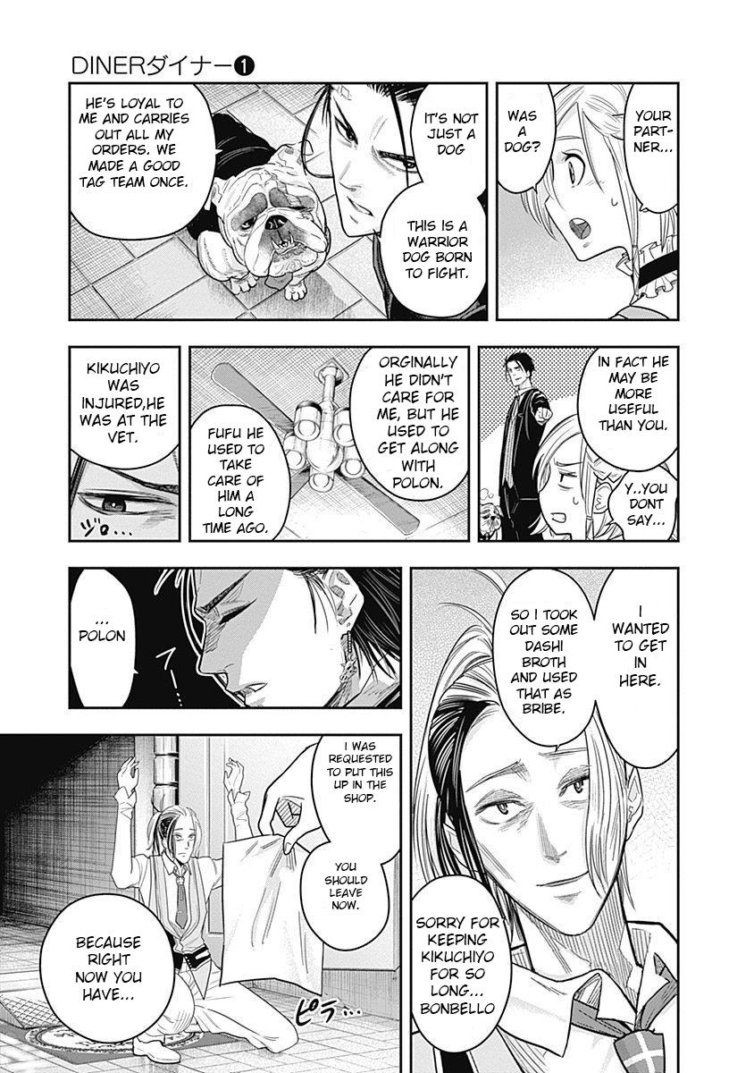 DINER chapter 4 page 11