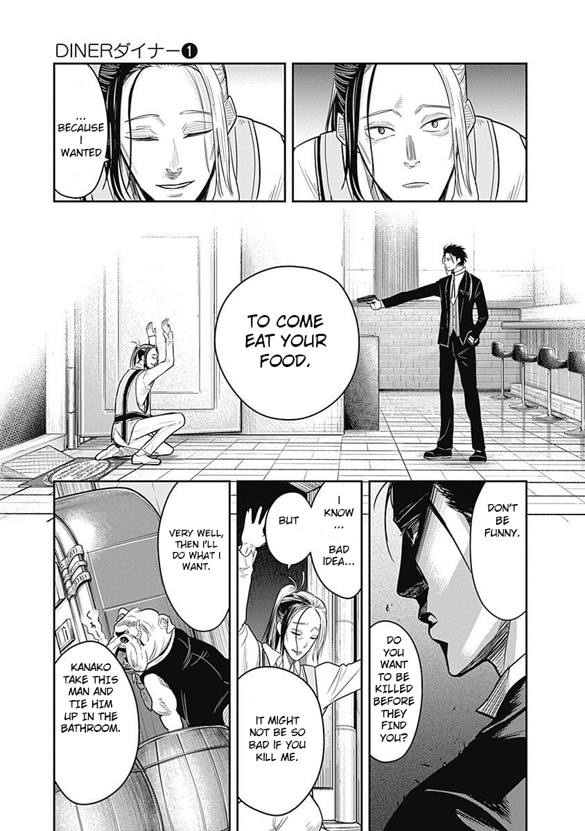 DINER chapter 4 page 13