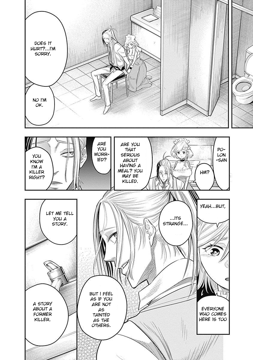 DINER chapter 4 page 14