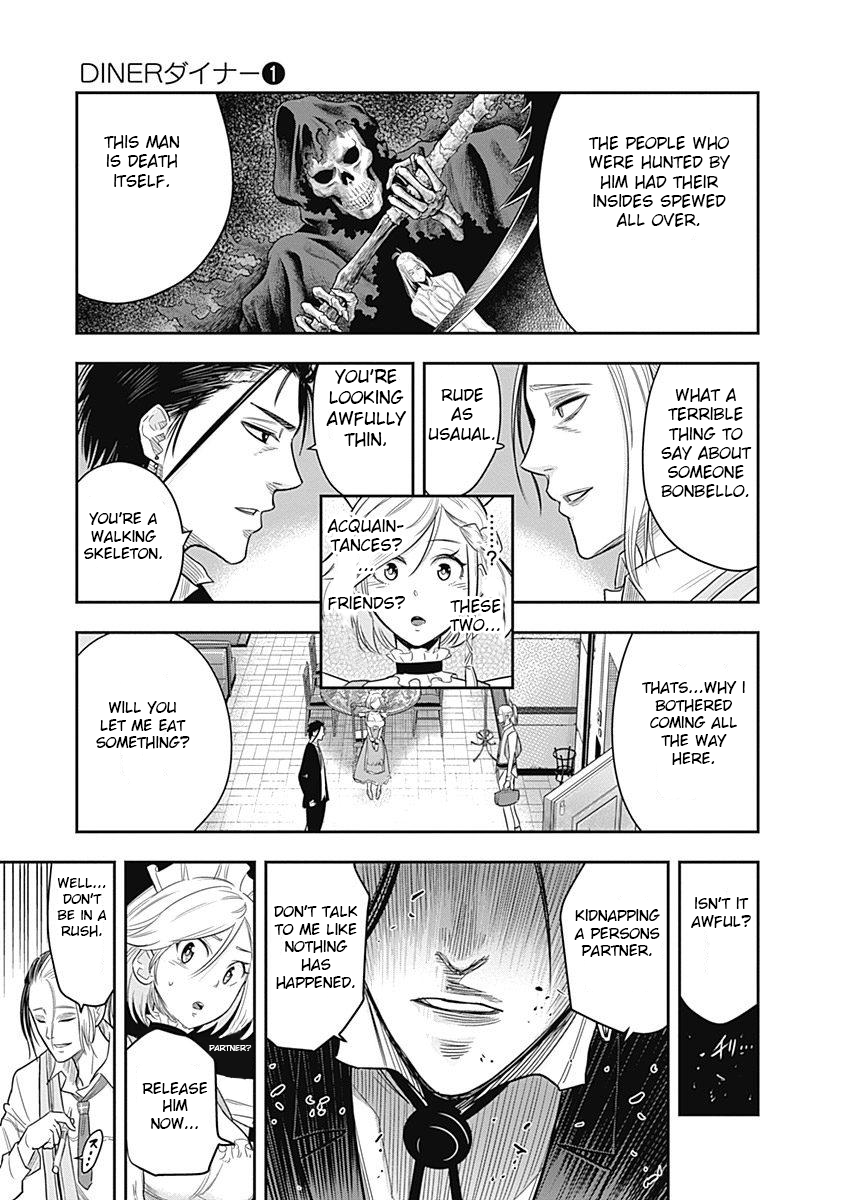 DINER chapter 4 page 5