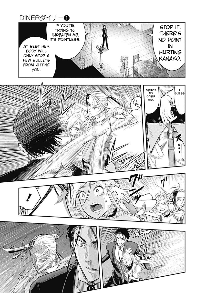 DINER chapter 4 page 7