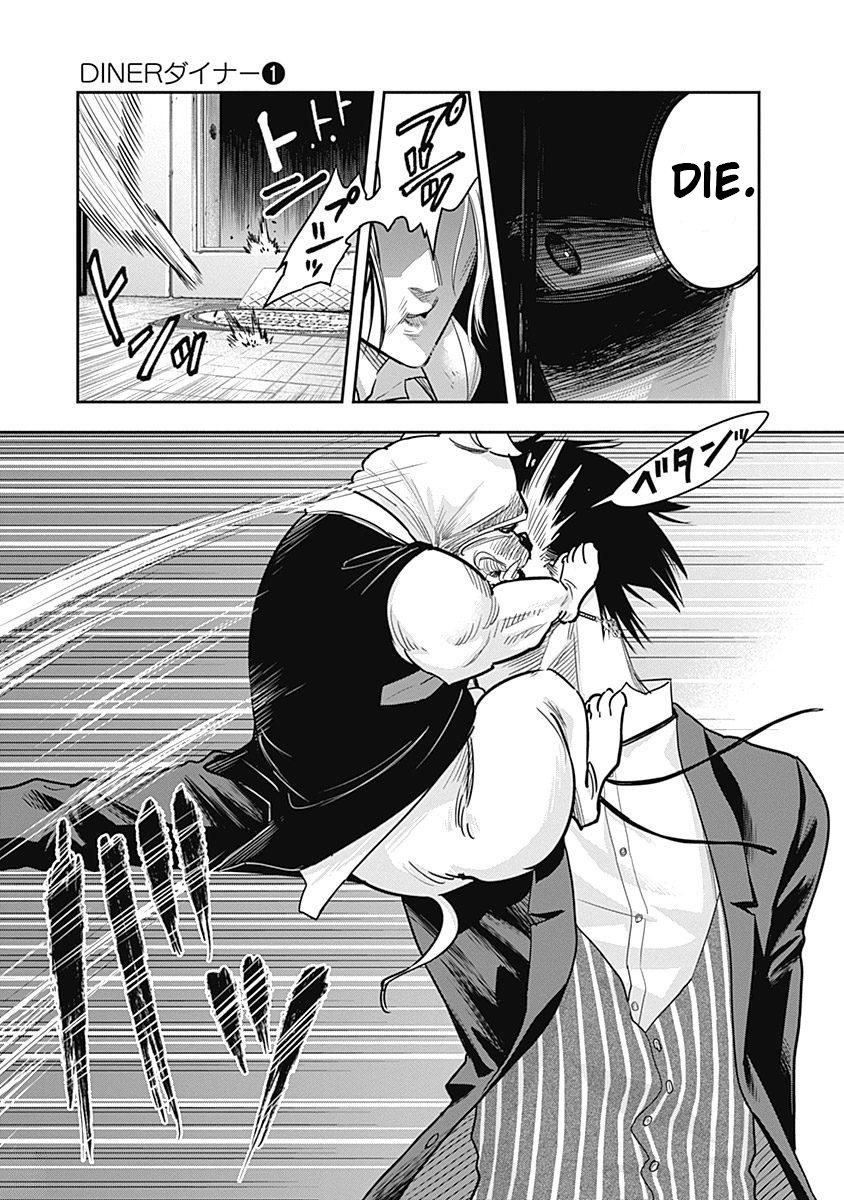 DINER chapter 4 page 9