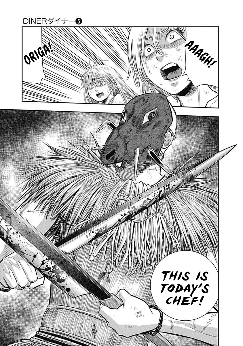 DINER chapter 40 page 13