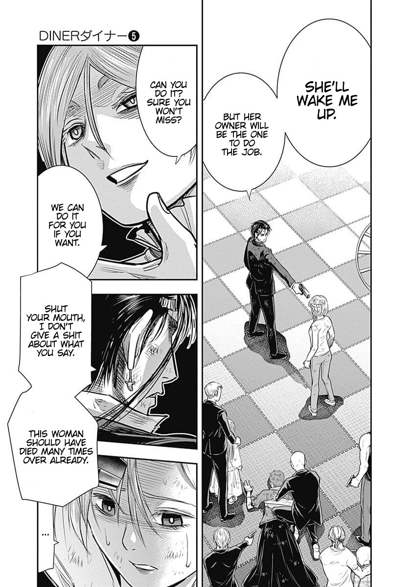 DINER chapter 40 page 18