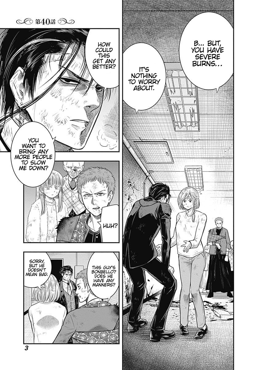 DINER chapter 40 page 5