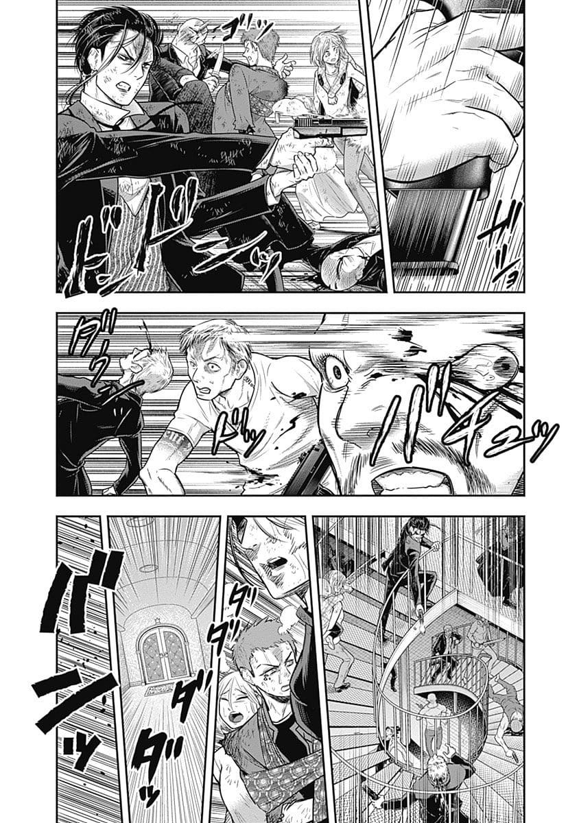 DINER chapter 40 page 8