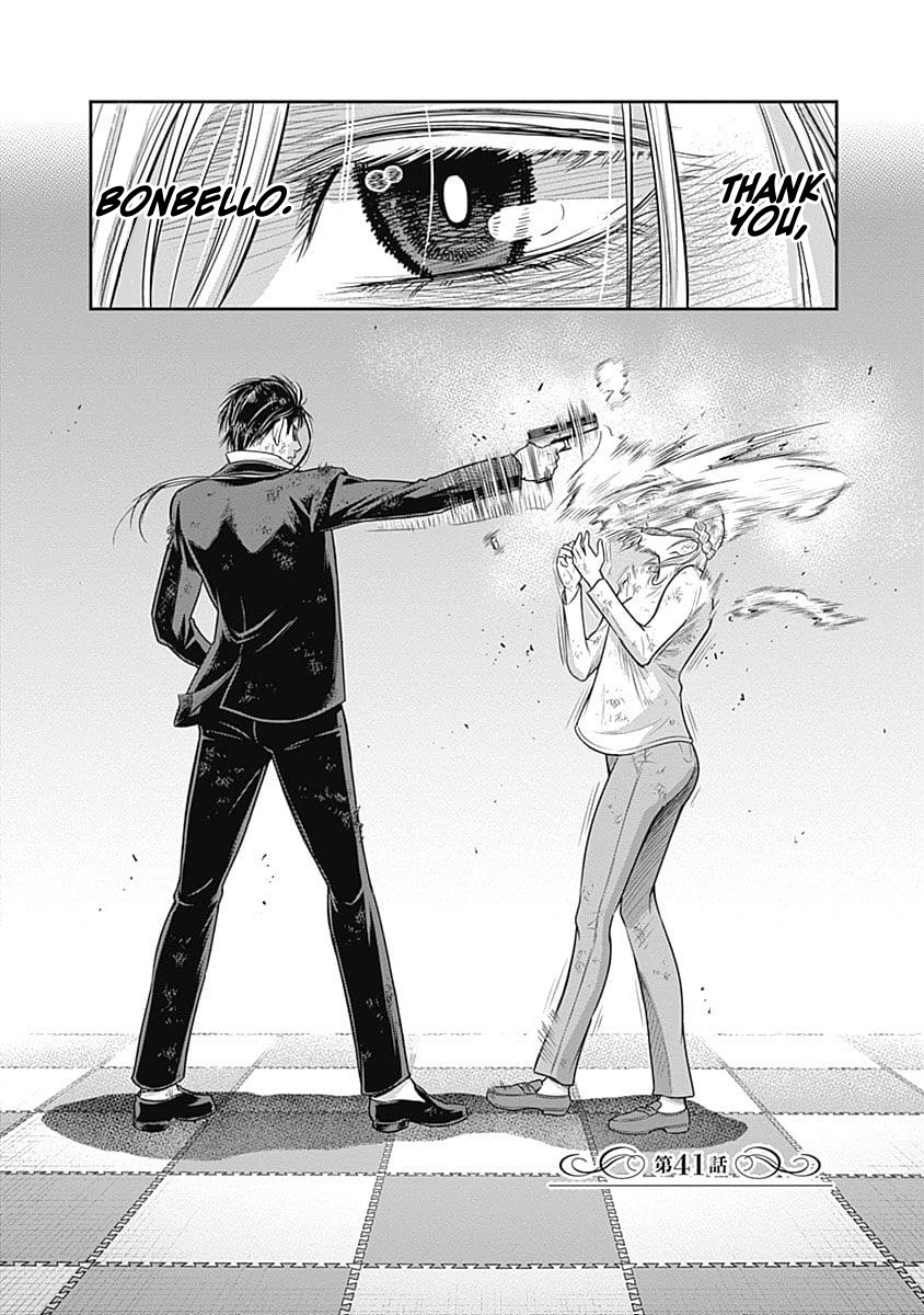 DINER chapter 41 page 4