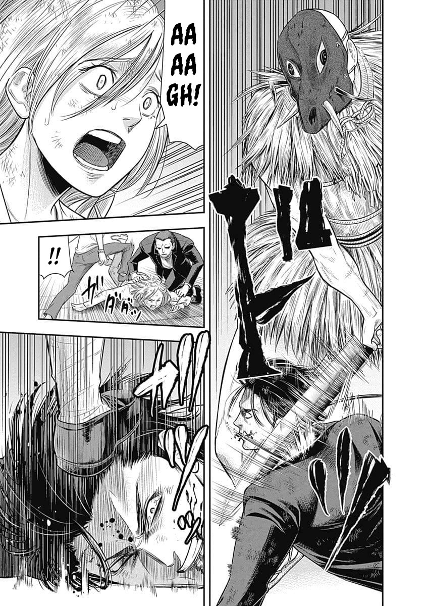 DINER chapter 41 page 7