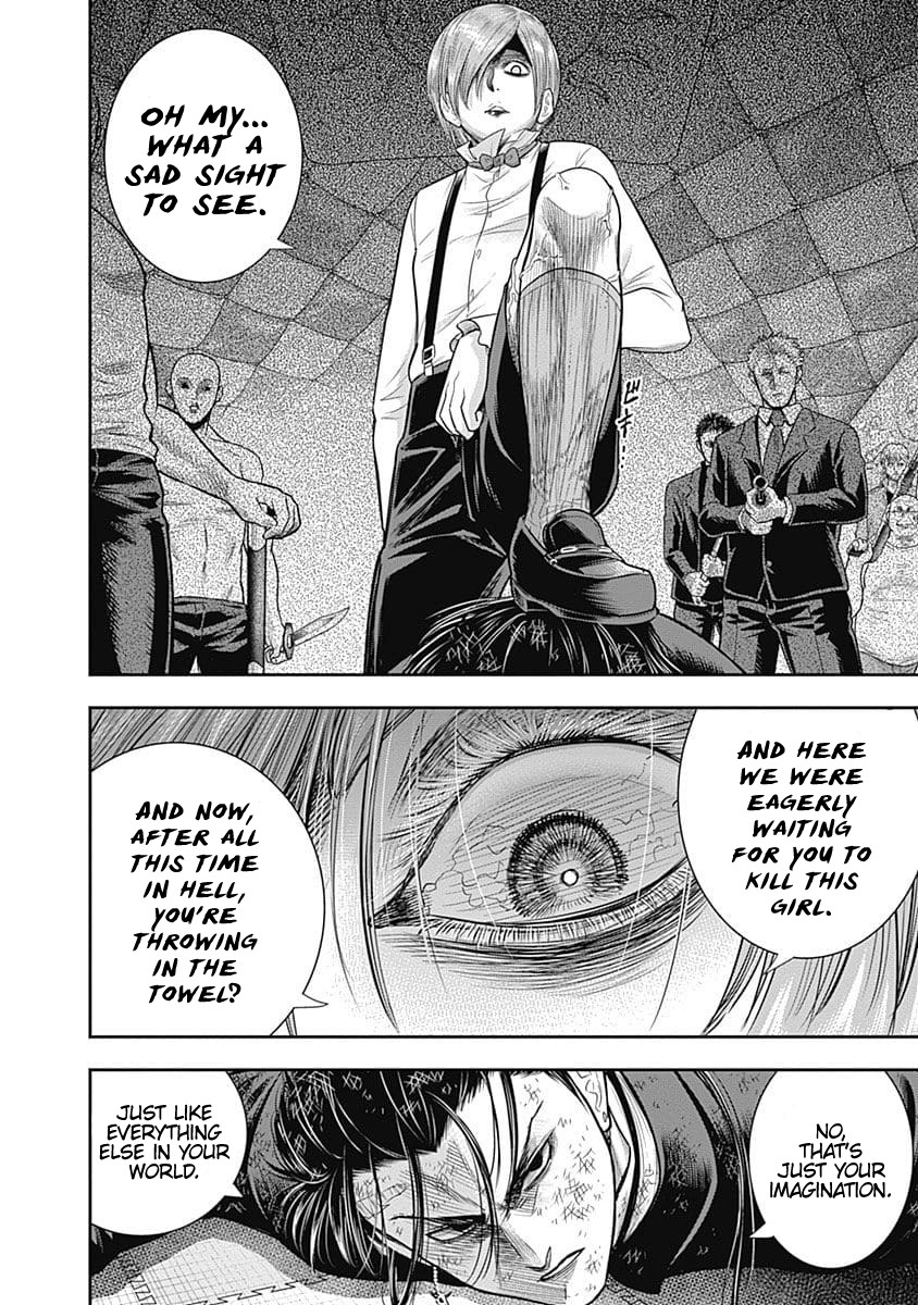 DINER chapter 41 page 8