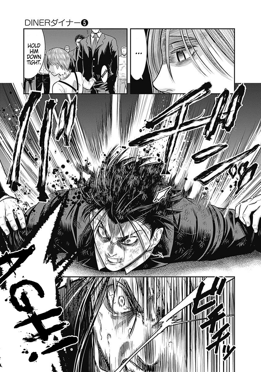 DINER chapter 41 page 9