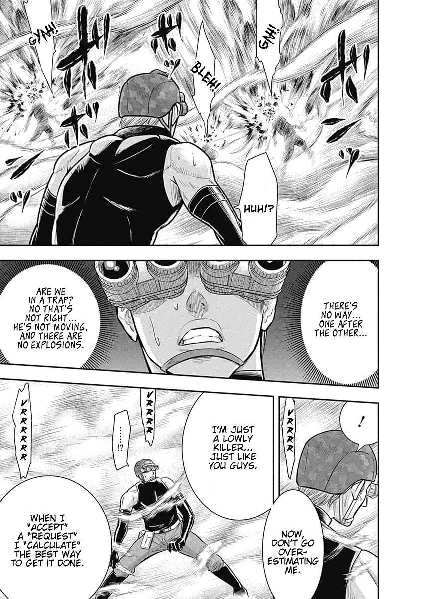 DINER chapter 42 page 10