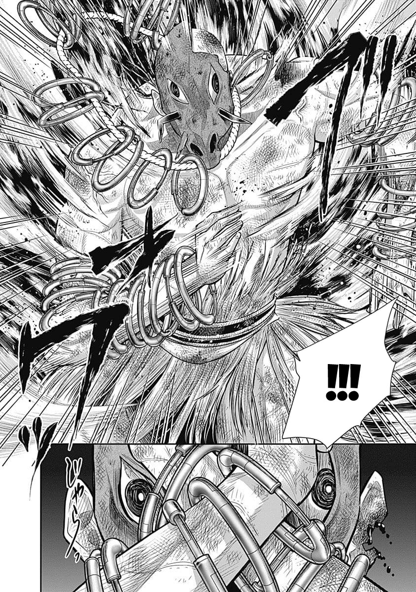 DINER chapter 42 page 17