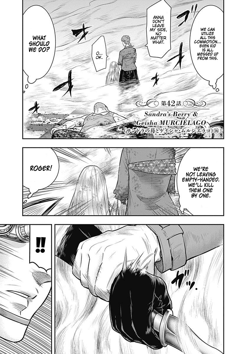 DINER chapter 42 page 2