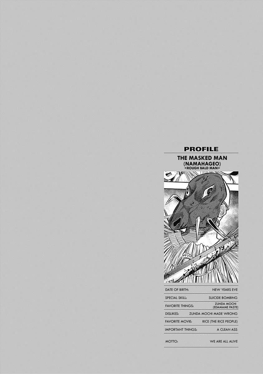 DINER chapter 42 page 21