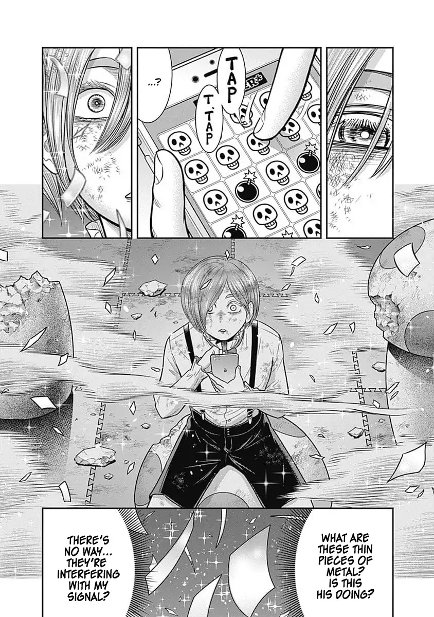 DINER chapter 43 page 3