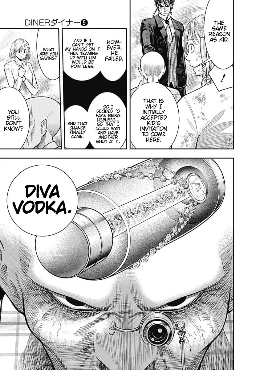 DINER chapter 43 page 8