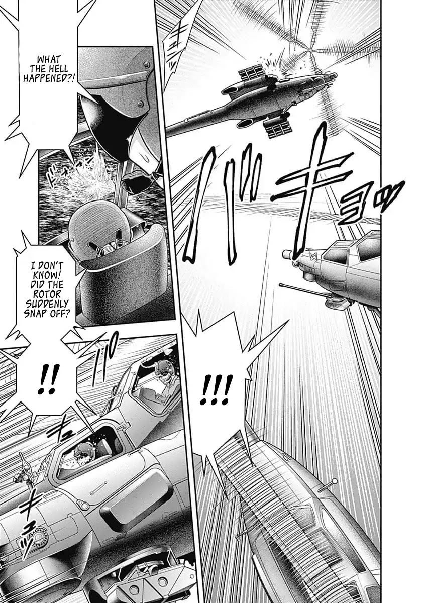 DINER chapter 44 page 12