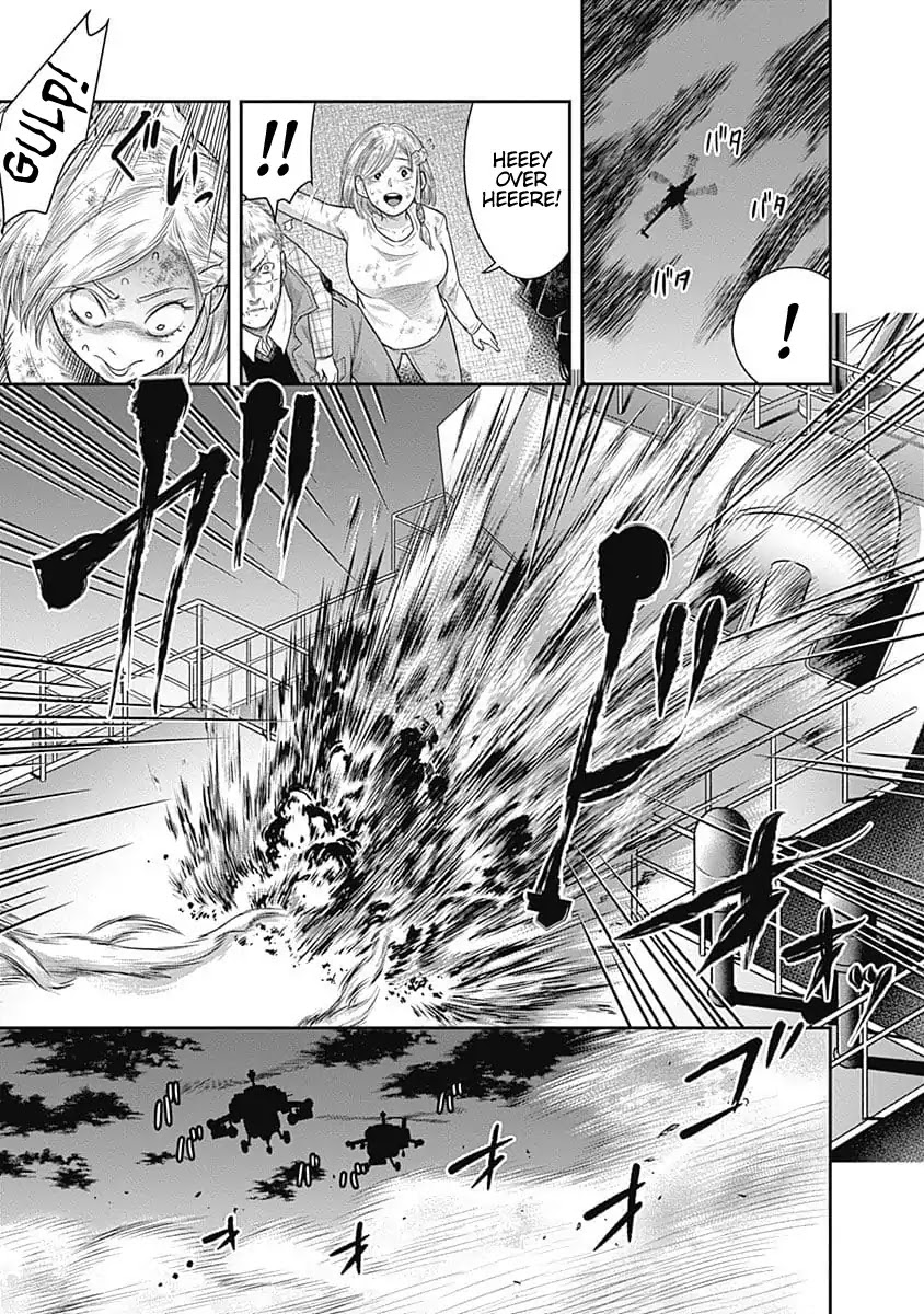 DINER chapter 44 page 8