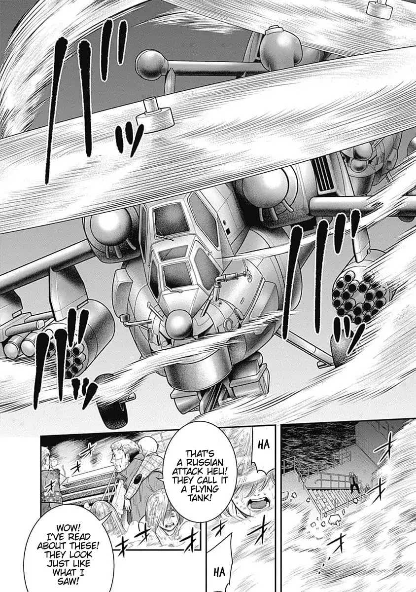 DINER chapter 44 page 9