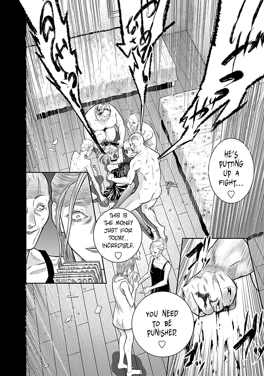 DINER chapter 45 page 17