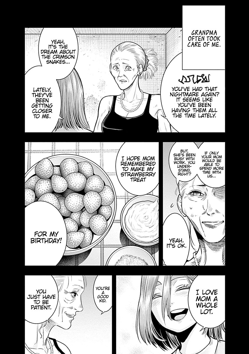 DINER chapter 45 page 5