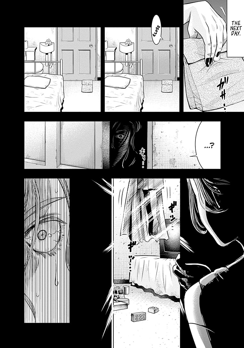 DINER chapter 45 page 7