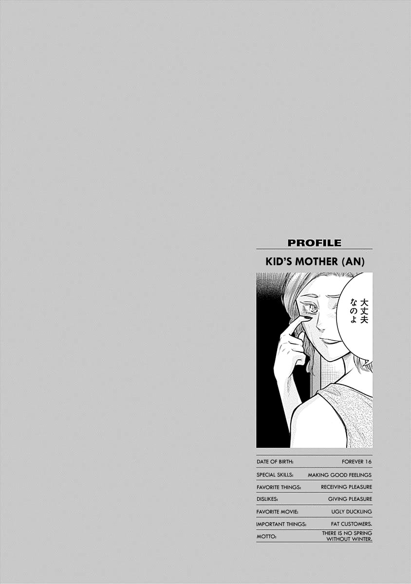 DINER chapter 46 page 21