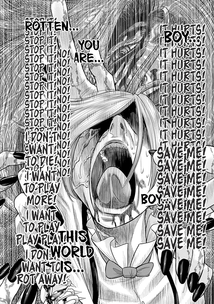 DINER chapter 47 page 12