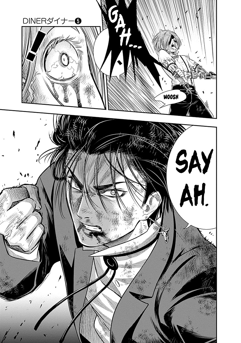 DINER chapter 47 page 13