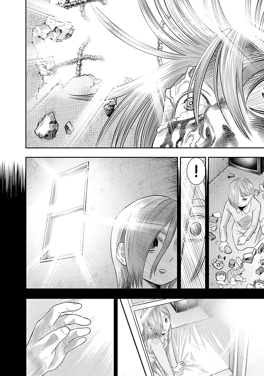 DINER chapter 47 page 16