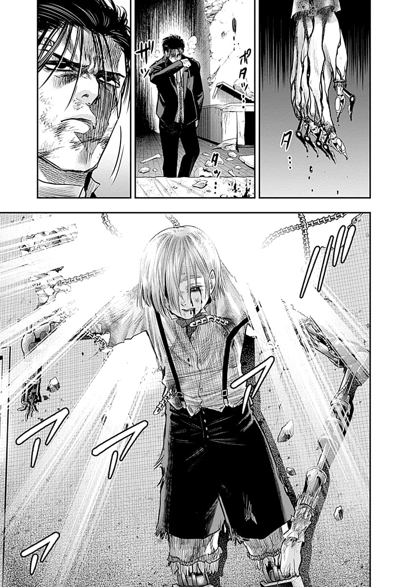 DINER chapter 47 page 17