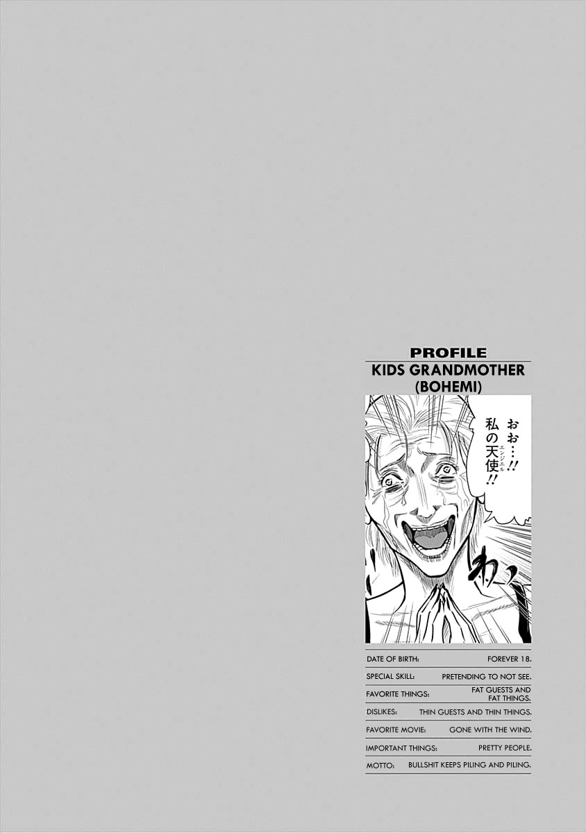 DINER chapter 47 page 18