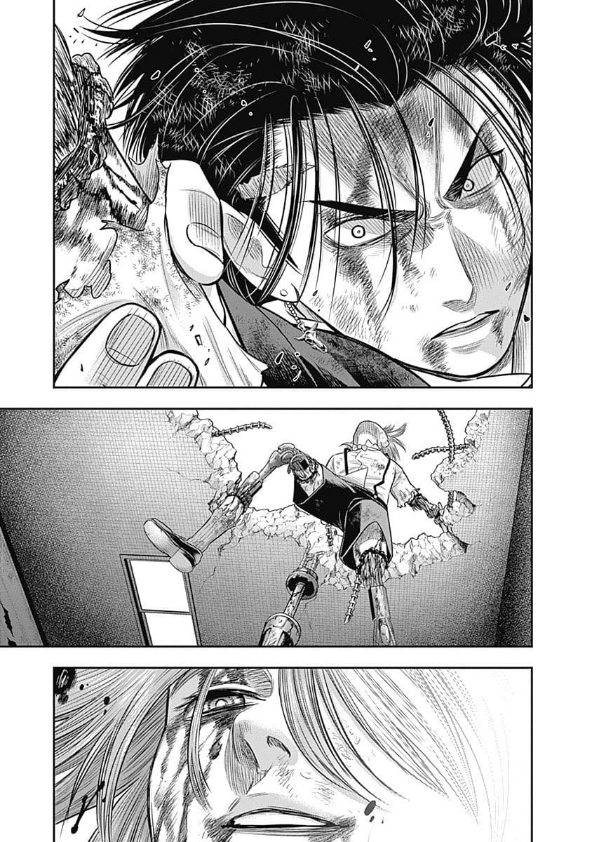 DINER chapter 48 page 13